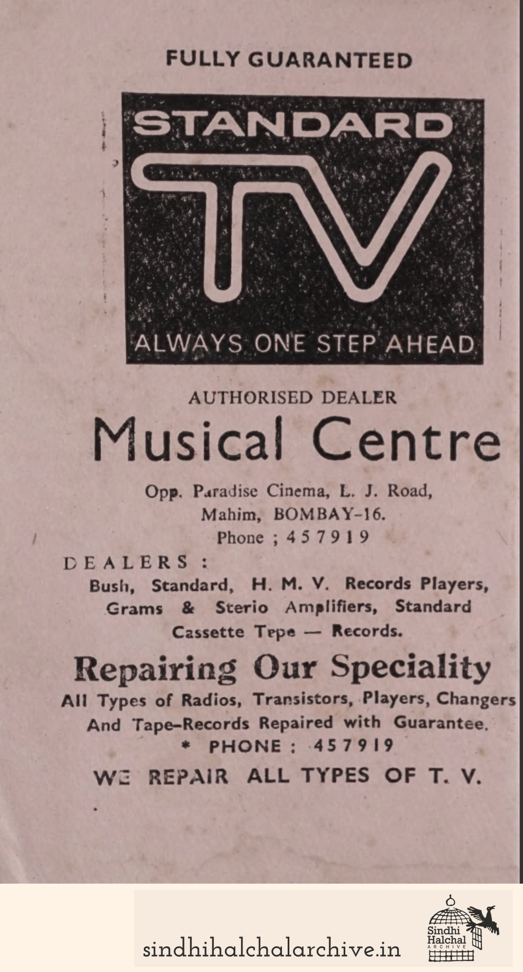 Image of AD Musical Centre (Authorized Dealer)